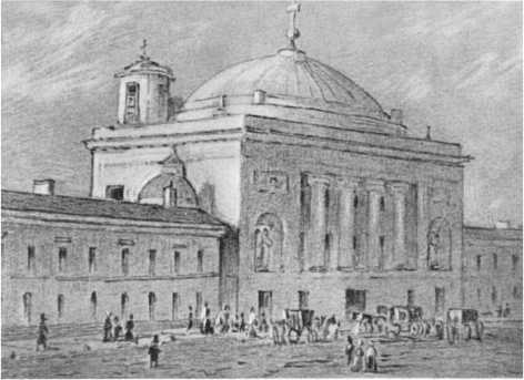 Рассказы литературоведа - i_088.jpg