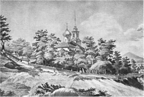 Рассказы литературоведа - i_090.jpg