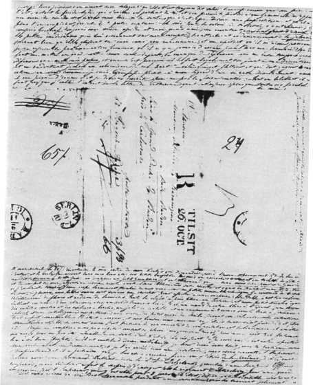 Рассказы литературоведа - i_099.jpg