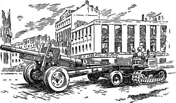 Наша артиллерия - i_012.jpg