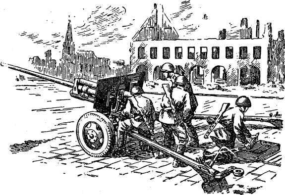 Наша артиллерия - i_020.jpg