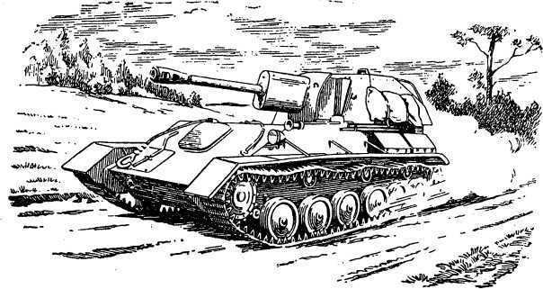 Наша артиллерия - i_021.jpg