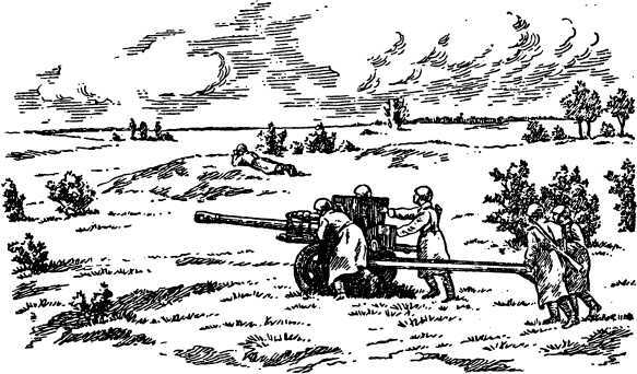 Наша артиллерия - i_065.jpg