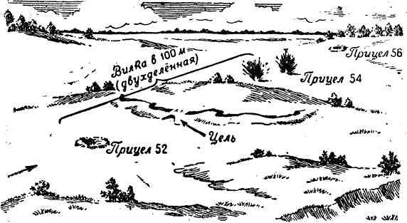 Наша артиллерия - i_073.jpg