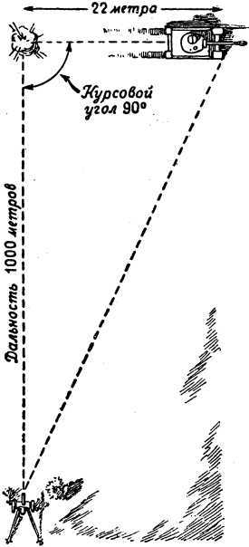 Наша артиллерия - i_077.jpg