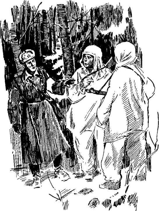 Рассказы о смекалке - i_002.jpg