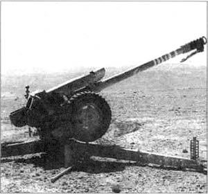 Научно-техническая разведка от Ленина до Горбачева - image18.jpg