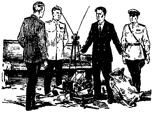 Закатившаяся звезда - pic_21.png