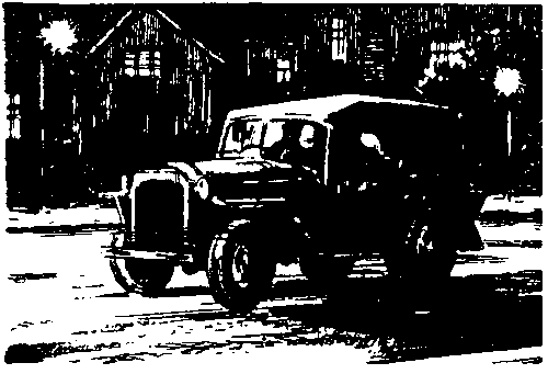 Закатившаяся звезда - pic_32.png