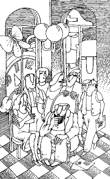 Хвост павлина - i_010.png