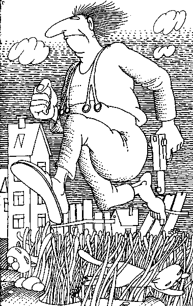 Хвост павлина - i_011.png