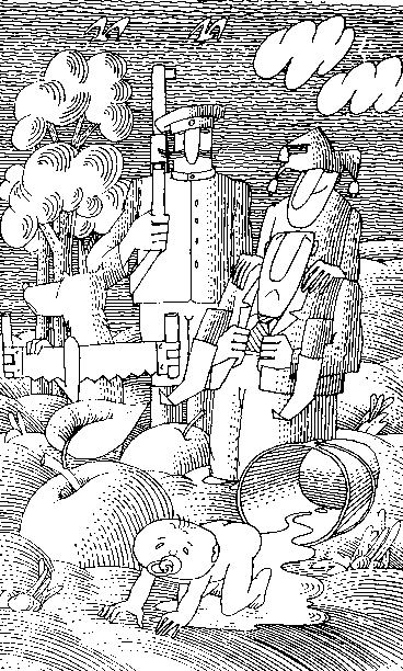 Хвост павлина - i_013.png