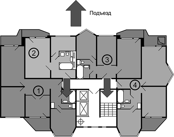 Полная энциклопедия фэншуй - i_027.png