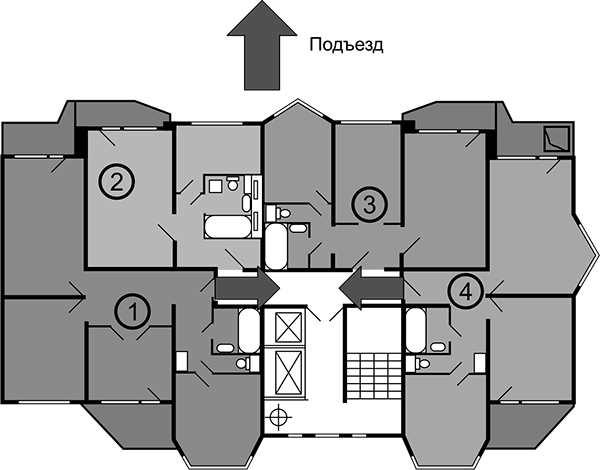 Полная энциклопедия фэншуй - i_028.png