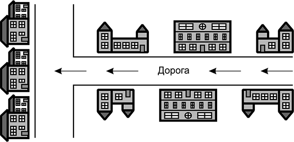 Полная энциклопедия фэншуй - i_050.png