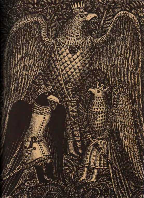 Белая лебедушка<br />(Русские волшебные сказки) - i_009.jpg