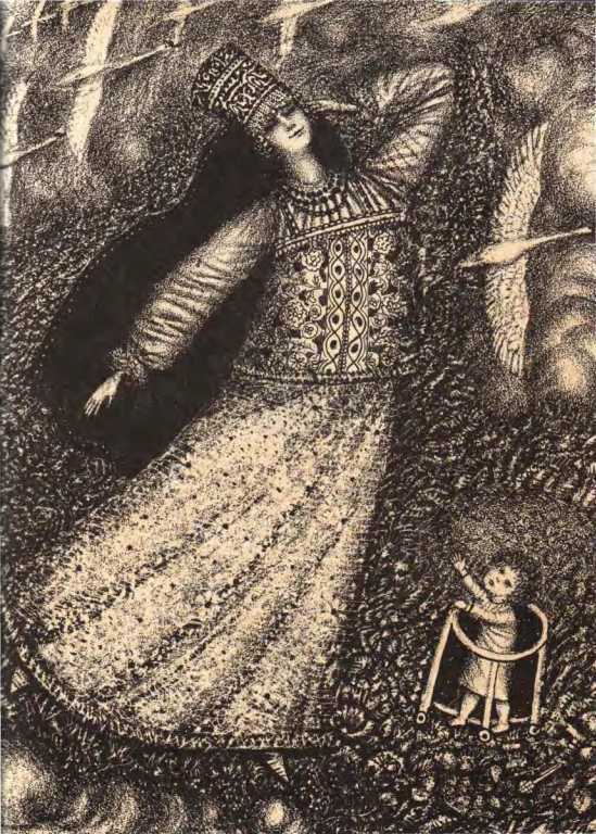 Белая лебедушка<br />(Русские волшебные сказки) - i_015.jpg