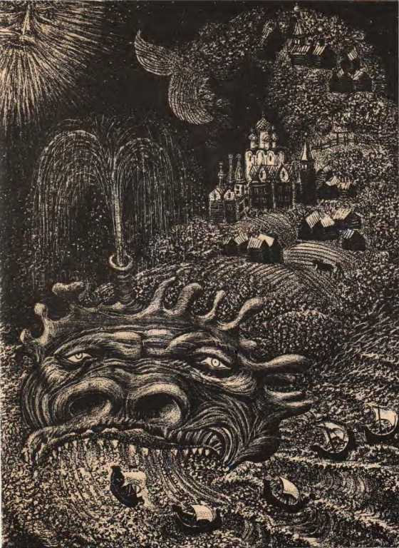 Белая лебедушка<br />(Русские волшебные сказки) - i_066.jpg