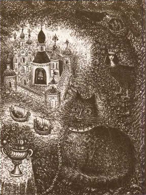 Белая лебедушка<br />(Русские волшебные сказки) - i_069.jpg