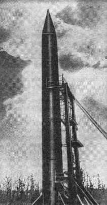 Главный конструктор - i_023.jpg