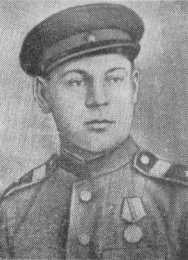 О тех, кто сражался за Воронеж<br />(Очерк) - i_011.jpg