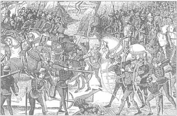 Русская артиллерия<br />(От Московской Руси до наших дней) - i_003.jpg