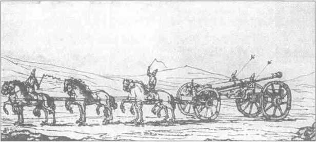 Русская артиллерия<br />(От Московской Руси до наших дней) - i_010.jpg