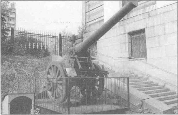 Русская артиллерия<br />(От Московской Руси до наших дней) - i_019.jpg