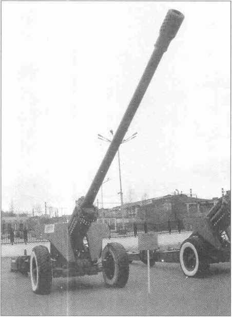 Русская артиллерия<br />(От Московской Руси до наших дней) - i_028.jpg