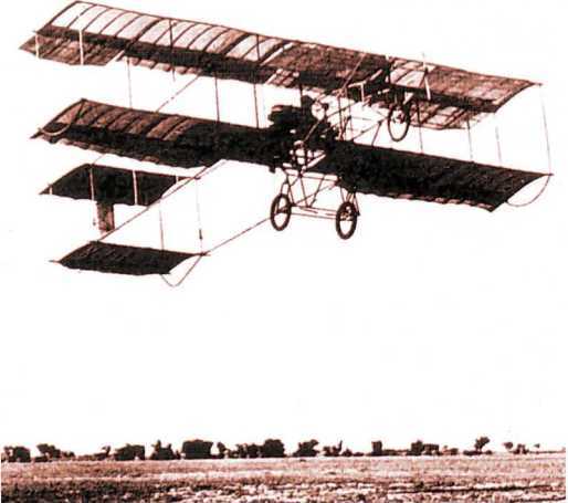 Я — лётчик - i_022.jpg