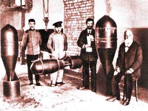 Я — лётчик - i_036.jpg