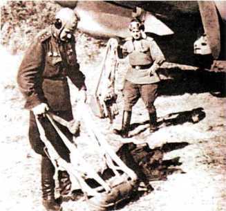 Я — лётчик - i_068.jpg