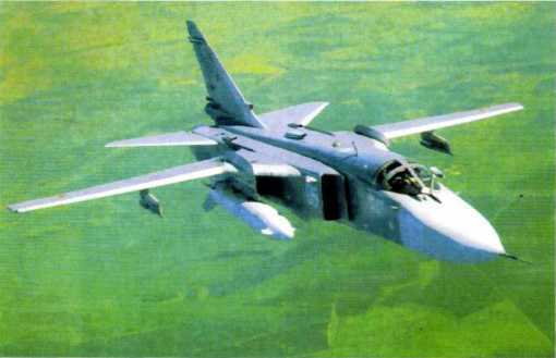 Я — лётчик - i_082.jpg