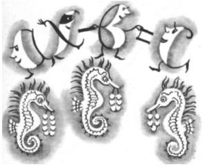 Фрегат капитана Единицы - _021.jpg