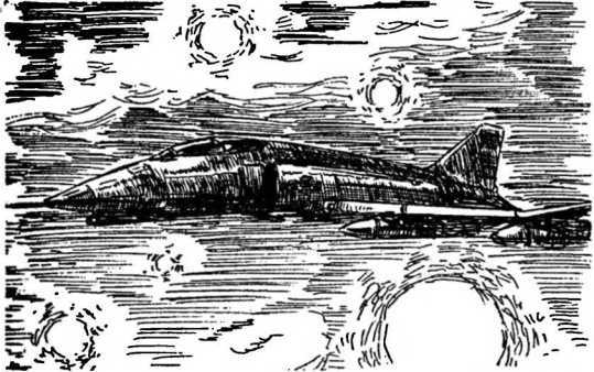 Тайны пришельцев и НЛО - i_004.jpg