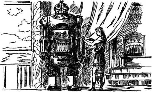 Тайны пришельцев и НЛО - i_022.jpg