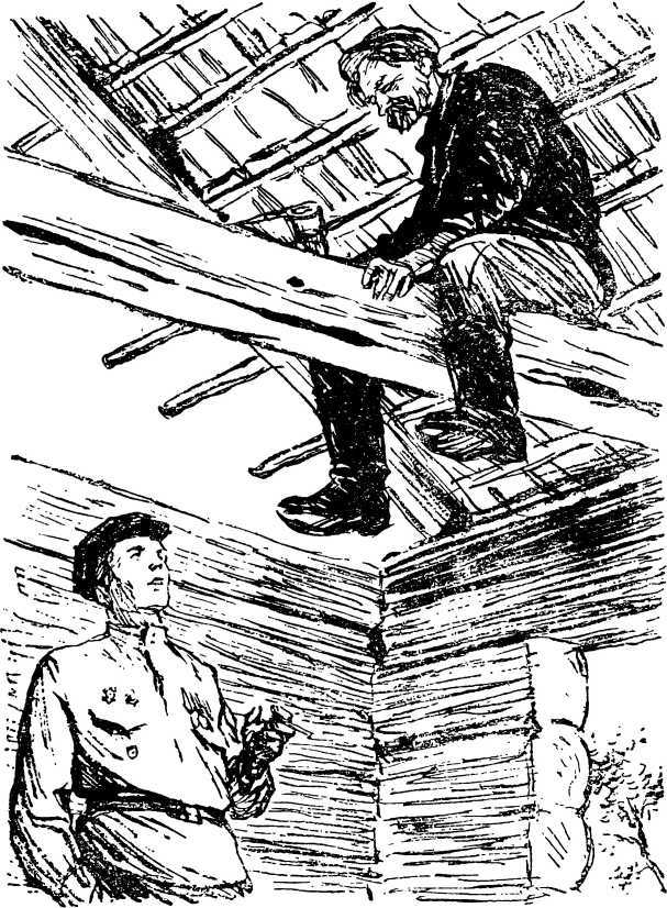 Нет ничего дороже<br />(Рассказы) - i_004.jpg