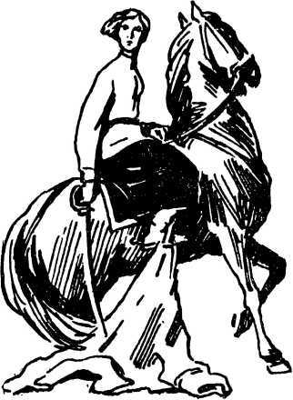 Таврические дни<br />(Повести и рассказы) - i_002.jpg