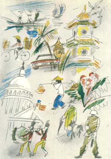 Пароль XX века<br />(Рассказы) - i_001.jpg