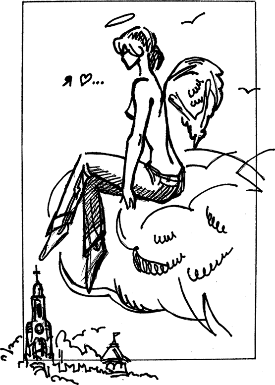 Четырнадцатый апостол (сборник) - i_001.png