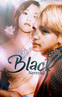 Книга Black (СИ)