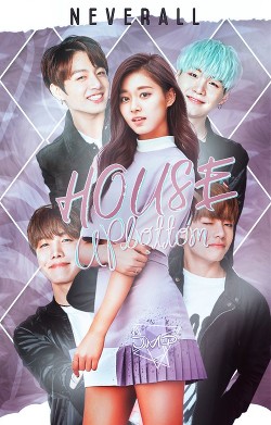 Книга Дом вверх дном (СИ)