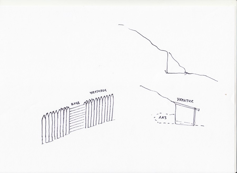 Кастор (СИ) - _33.jpg