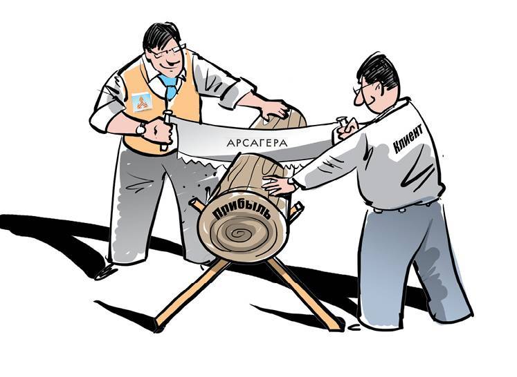 Заметки в инвестировании, 3-е издание - _239.jpg