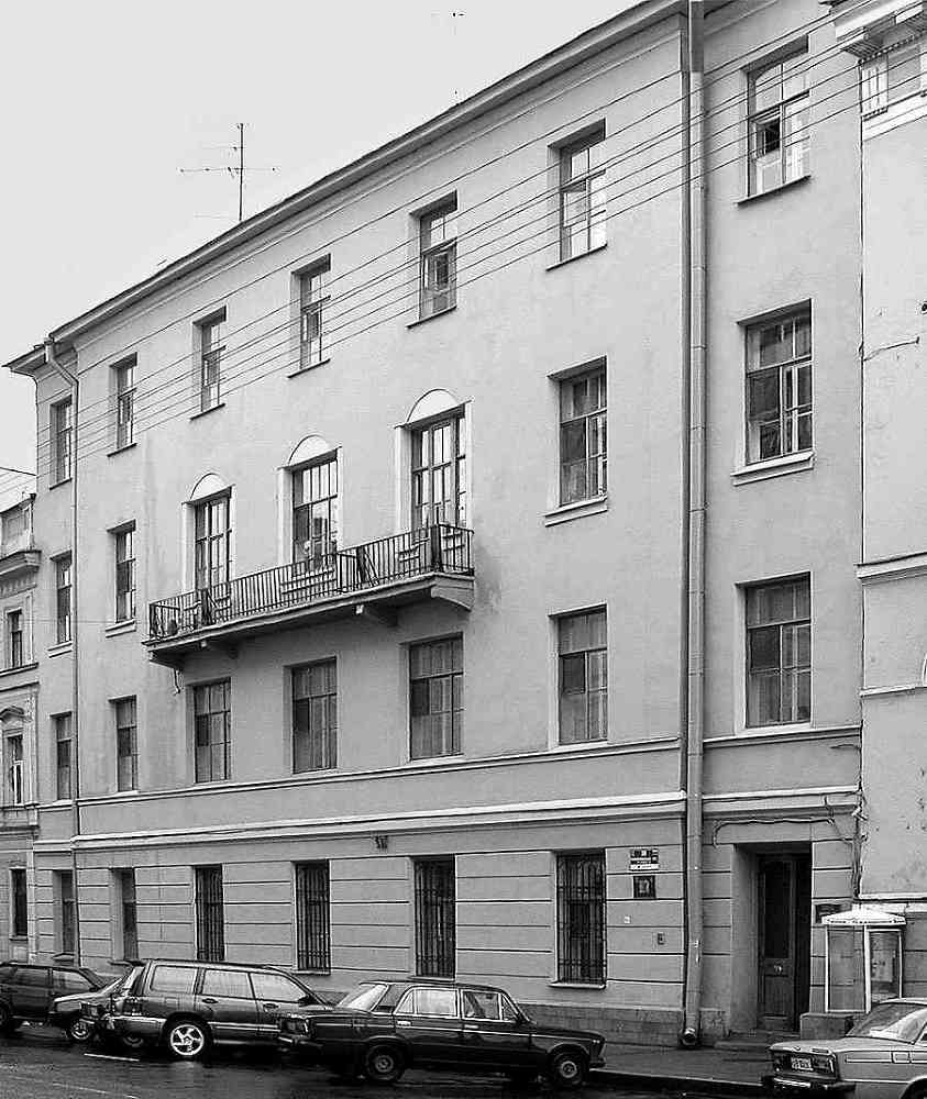 История петербургских особняков. Дома и люди - i_098.jpg