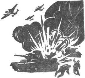 Выхожу на связь<br />(Очерки о разведчиках) - i_010.jpg