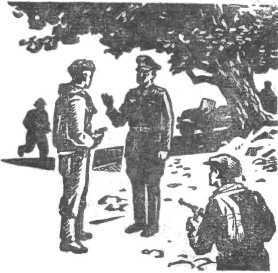 Выхожу на связь<br />(Очерки о разведчиках) - i_011.jpg