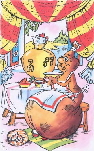 Королева Зубная Щетка - i_012.jpg