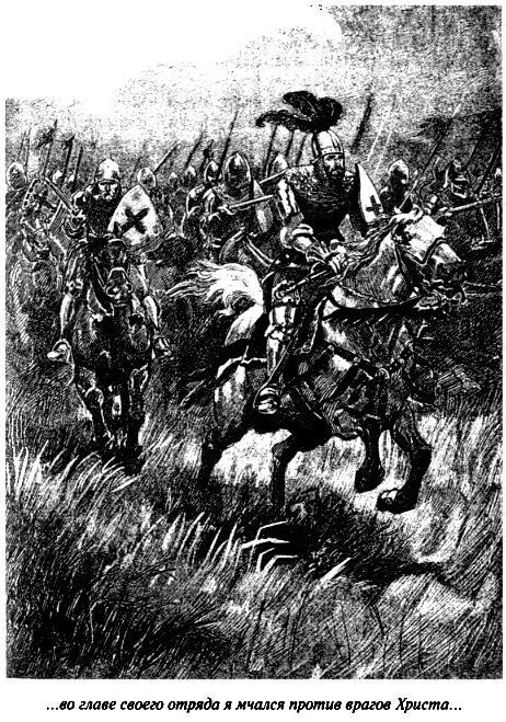 В мире будущего - pic_10.jpg