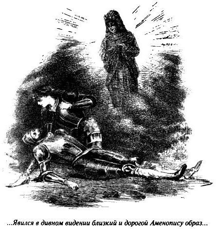 В мире будущего - pic_15.jpg